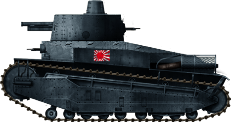 type_89_I-Go_navy_shanghai_1932