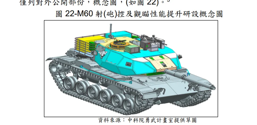 taiwan-m60-upgrade-concept-art-v0-acf0gho1e2qe1