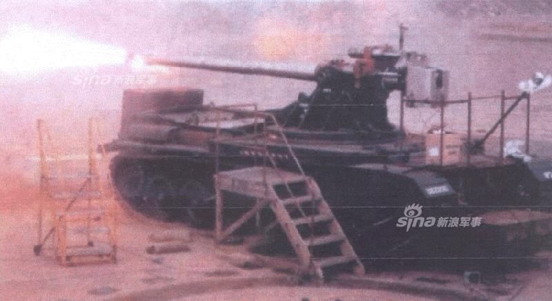 british 140mm tank gun demonstrator on centurion hull