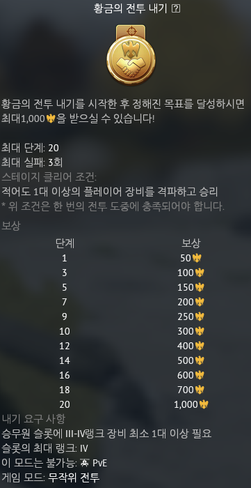 스크린샷 2026-06-28 191311