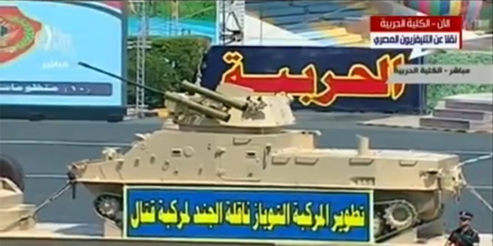 FzAV2qaWAAUPeLY-1