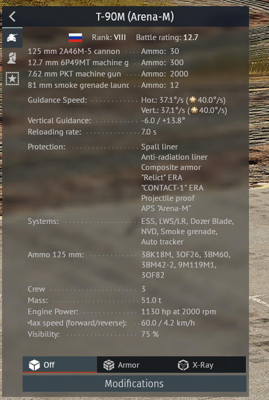 Screenshot 2026-08-18 145547