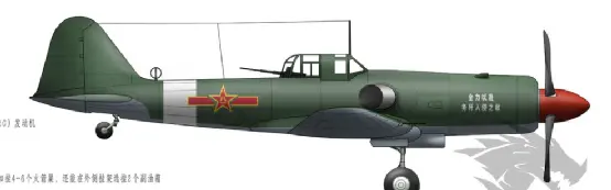 2f549c87237aa70f