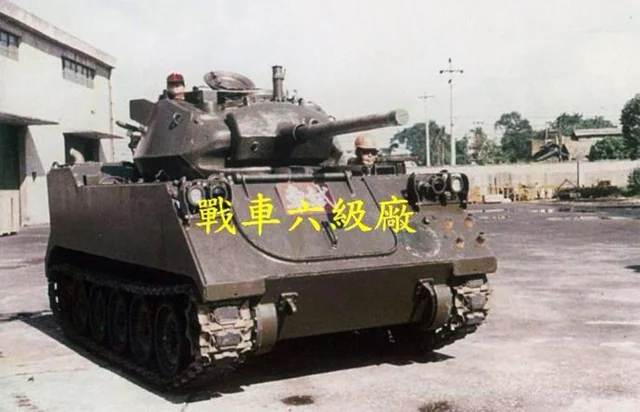 taiwan-once-tried-a-modification-installing-the-turret-of-v0-RCGbNIOSisaA-eohEkUTC8IxqlS5CLh8CRdnHUWAa8U
