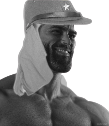 gigachad