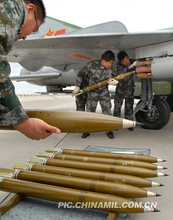 90mmrocket2