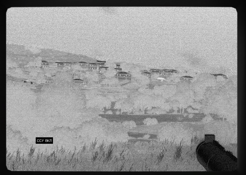 Screenshot 2025-12-15 145310