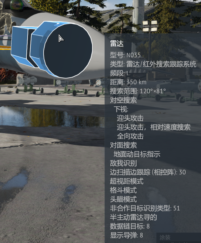 2CA2JMS$C3~08}YQJO8@R