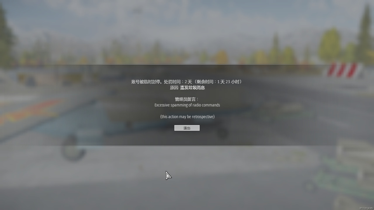 ef684fbf5d2805cf7247d219885814f7