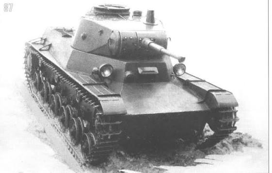 17605342753273546611976628329868