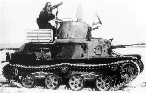 Type 92 (Late)