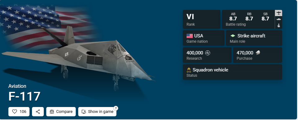 f117