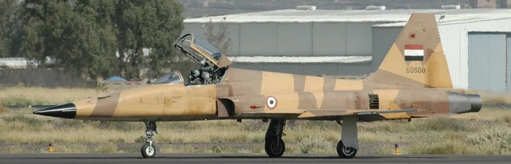 Yemeni F-5E (50608) taxiing (early 2000)