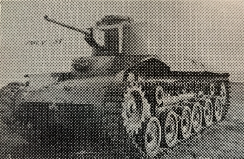 chi-ha kai