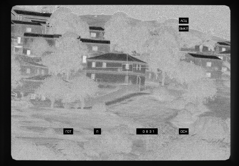 Screenshot 2025-12-15 145321