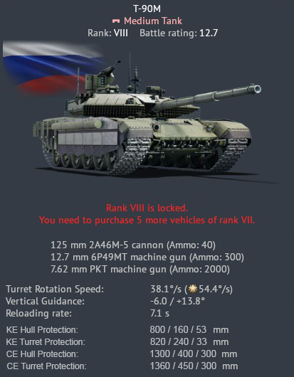 t90m