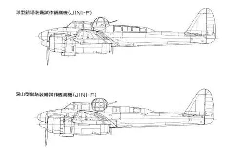 OIP (1)
