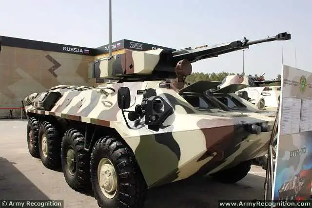 BTR_70_with_Simsek_turret_ADEX_2014_International_Defence_Industry_Exhibition_Baku_Azerbaijan_11_to_13_september_2014_001