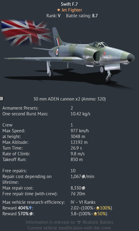 Screenshot 2025-08-01 121456