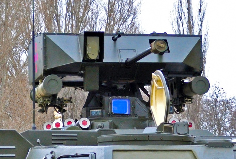 Grim-2
