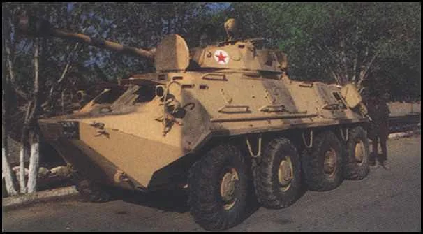 BTR-60PB (H-90)