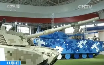 03695c16c6575f1ff1db08d67f97bbbff4d46492.png@384w_216h_1c