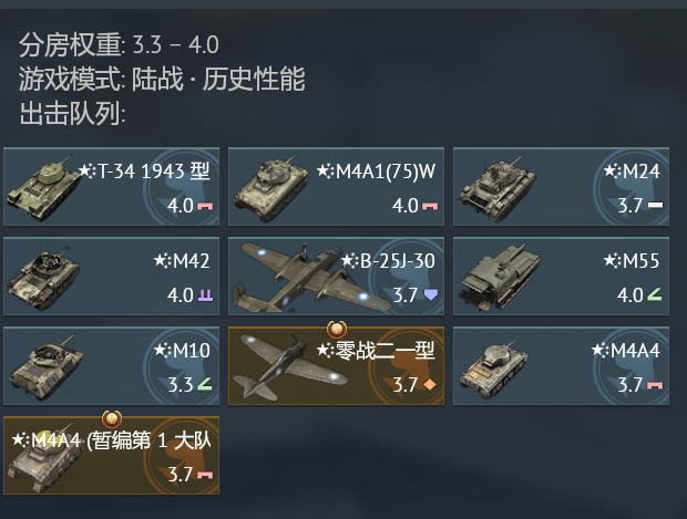 c76964365d06659cfa14094fb195ab60