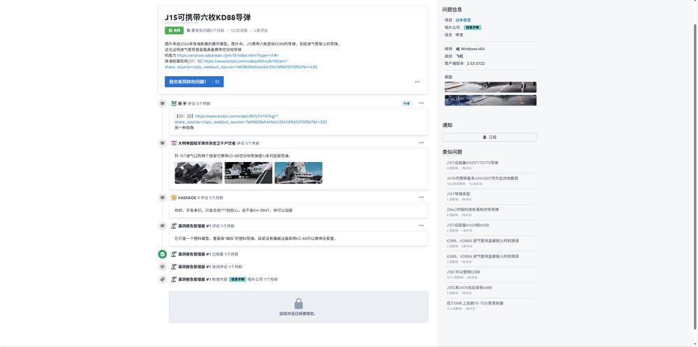 5d969ca8ab30af6ff71529232fa47d380cd20dba_2_1000x497
