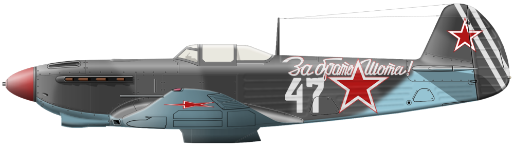yak9_47_kilaberidze_prof