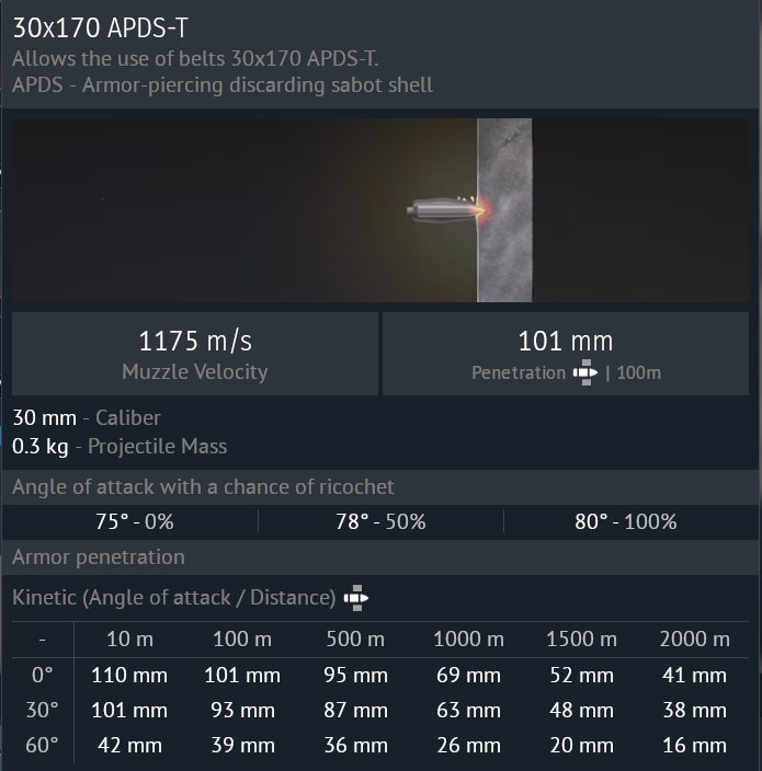 shot 2026.08.06 13.33.28