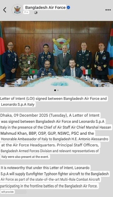 Screenshot_20251209-230316_Google