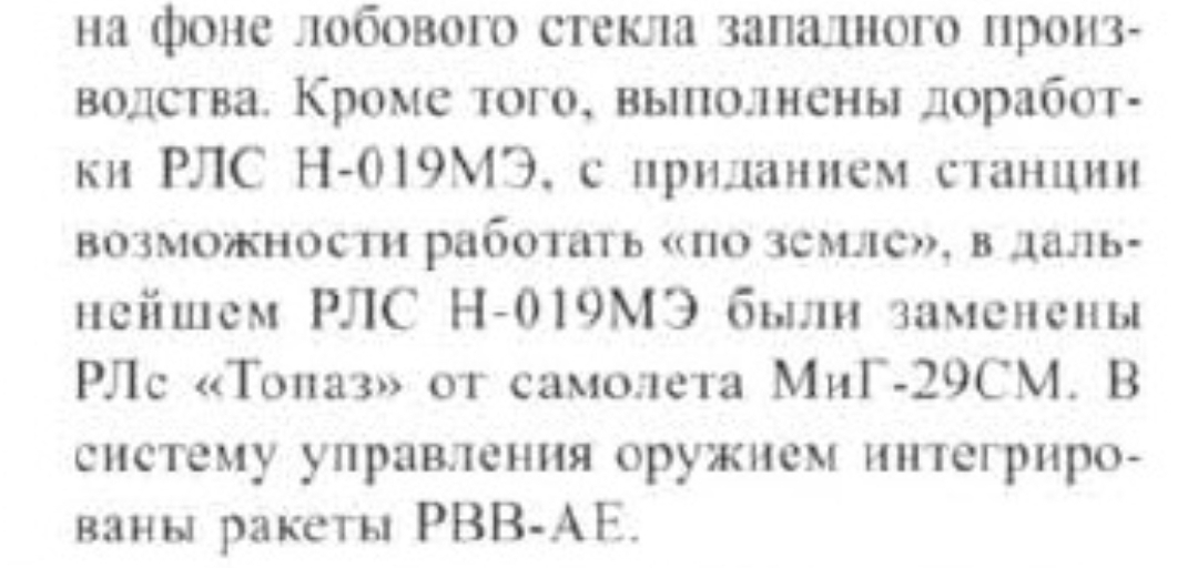 Screenshot_20251212_113043_Samsung Internet