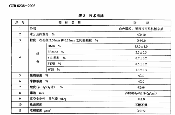 屏幕截图 2026-06-19 221225