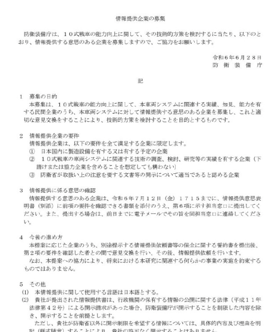 Screenshot 2025-11-17 123930