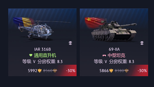 QQ_1790674656221