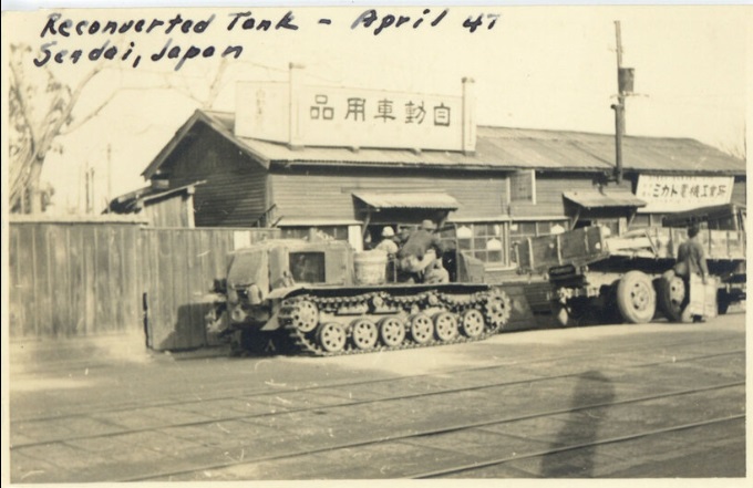 type98tractor1947