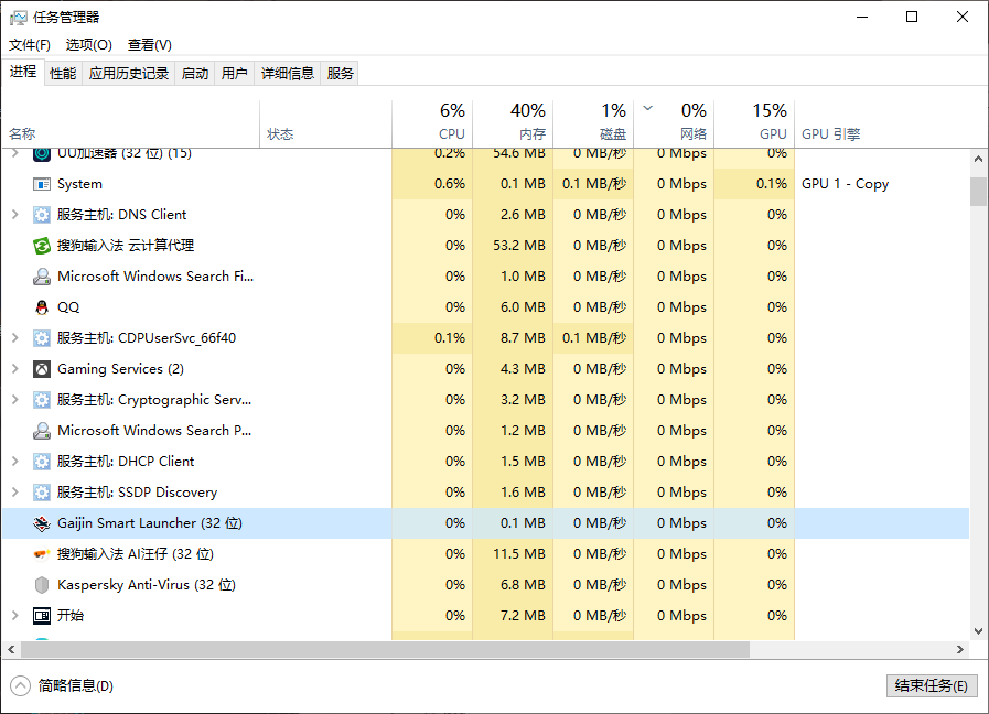 e19cb679-188a-468c-8ea9-44683df3ad7b
