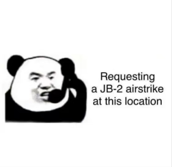 微信图片_20250912174350_41_4