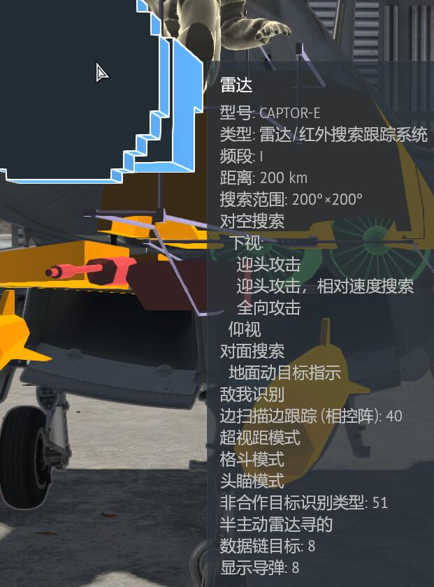 Image_62348463286793