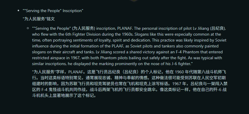 图片_20251007142038_9326_5