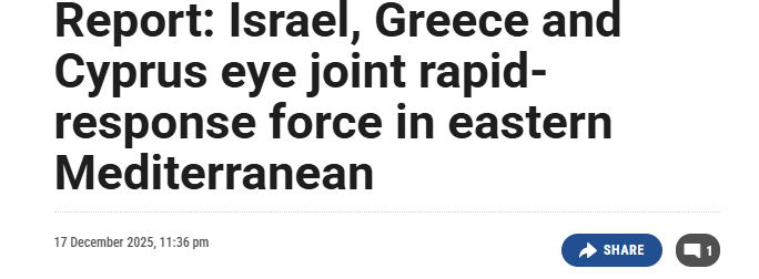 Screenshot 2025-12-20 220932