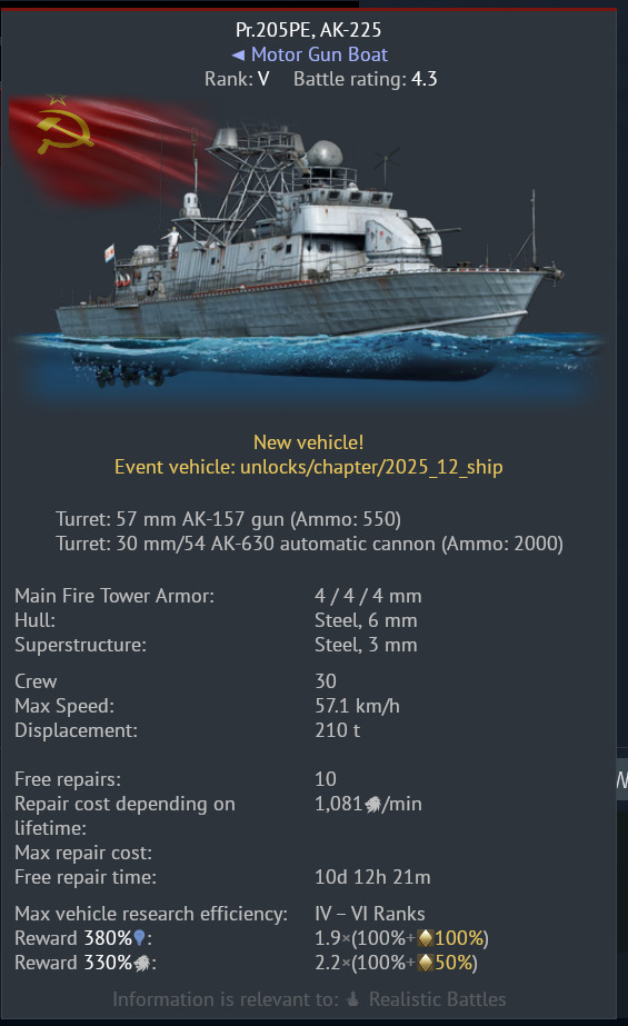 Screenshot_From_2025-12-01_19-25-43