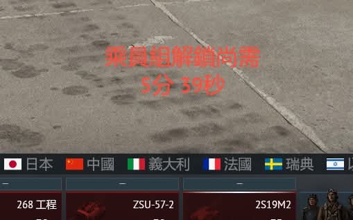 FB_IMG_1768489458897