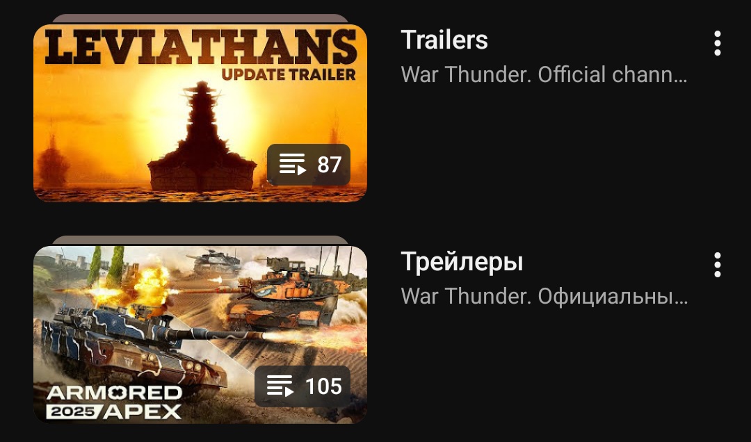 Screenshot_20250904_173308_YouTube