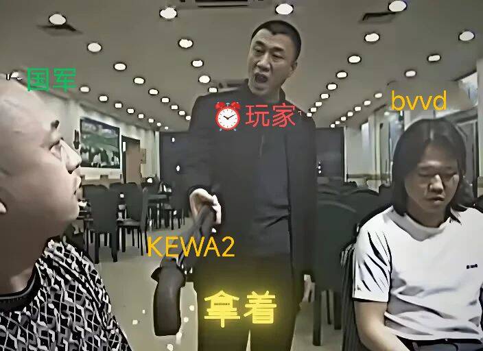 Image_57144946367713