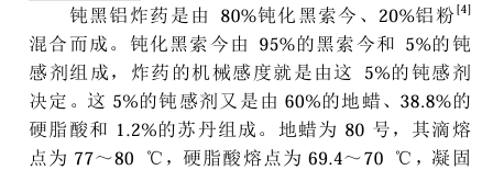 屏幕截图 2026-06-27 194159