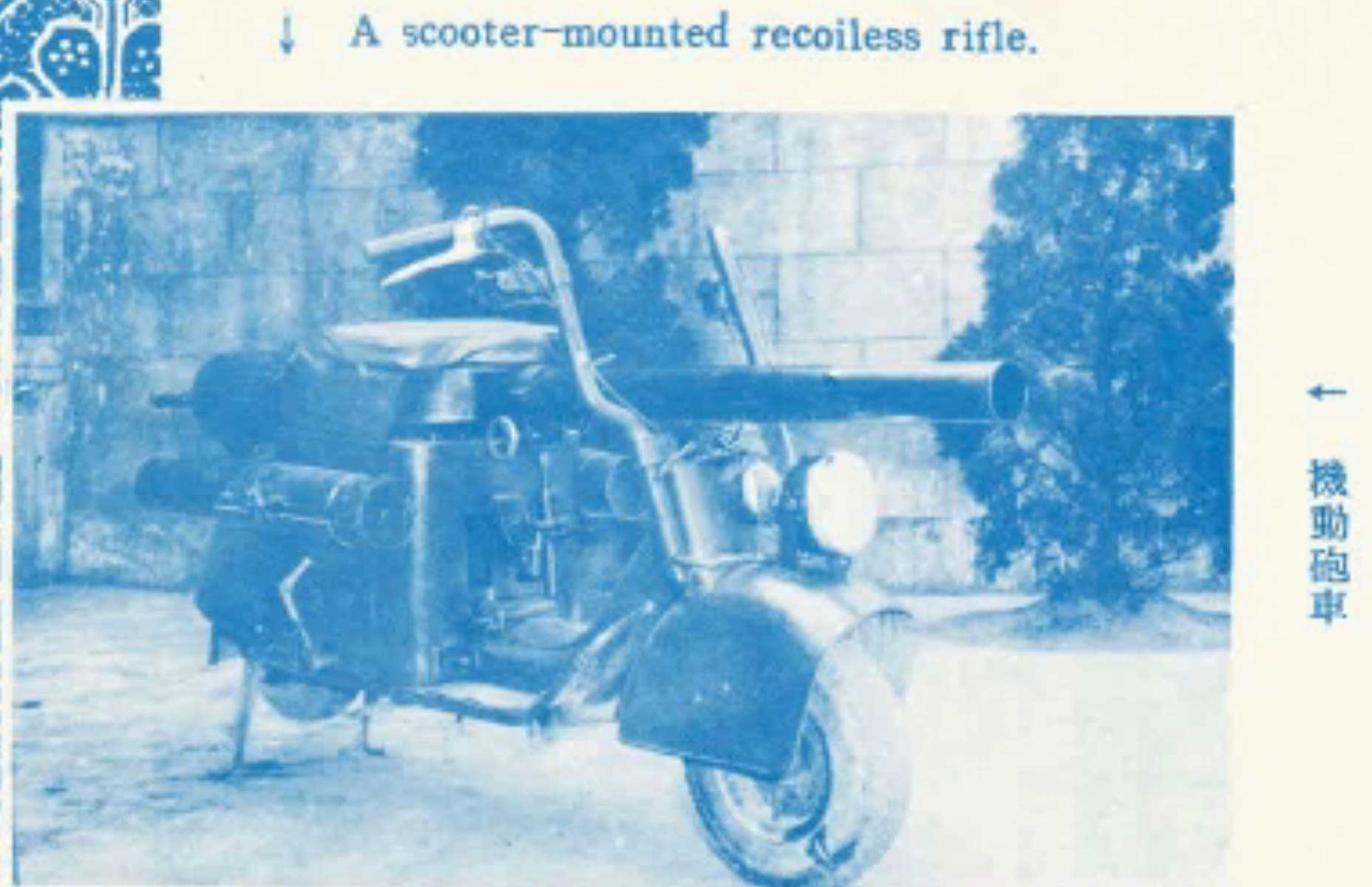 Screenshot 2026-04-13 at 9.05.22 PM