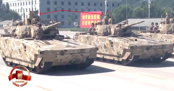 Kytajski-BMP-ZBD-100-novogo-pokolinnya