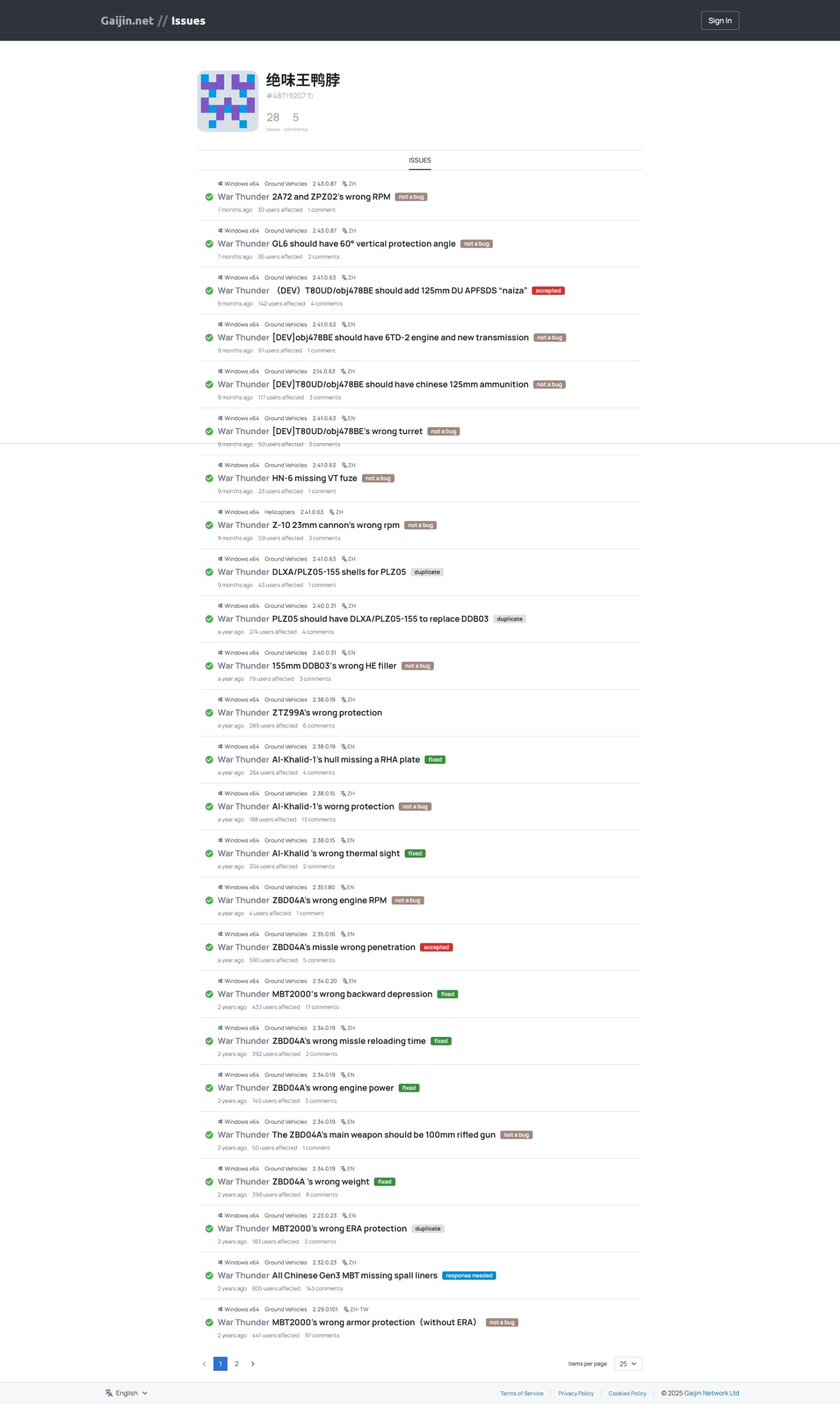 屏幕截图_12-9-2025_11752_community.gaijin.net