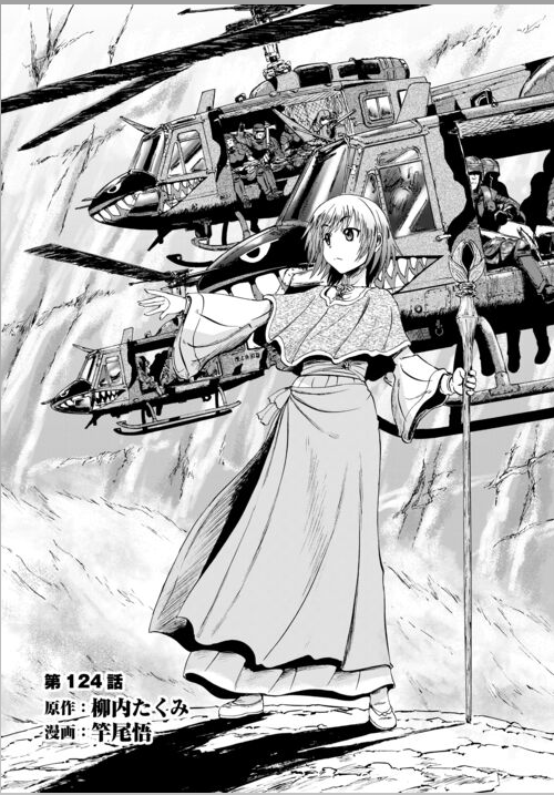 gate-raw-124-out-v0-iw1ssw7hq29b1